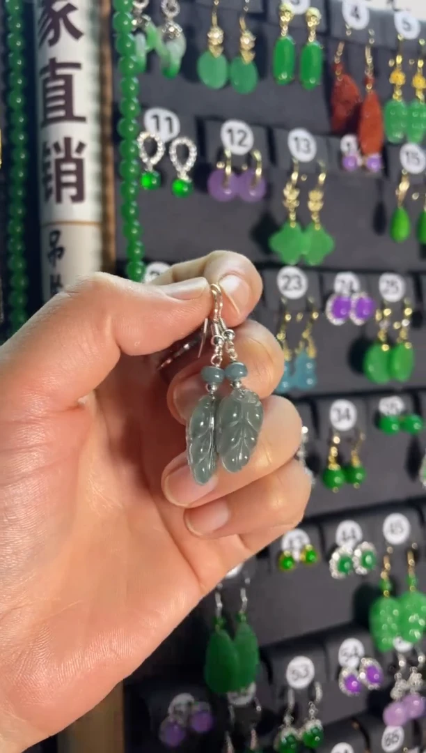 【闪购商品】翡翠颈饰银S925镶嵌328.....