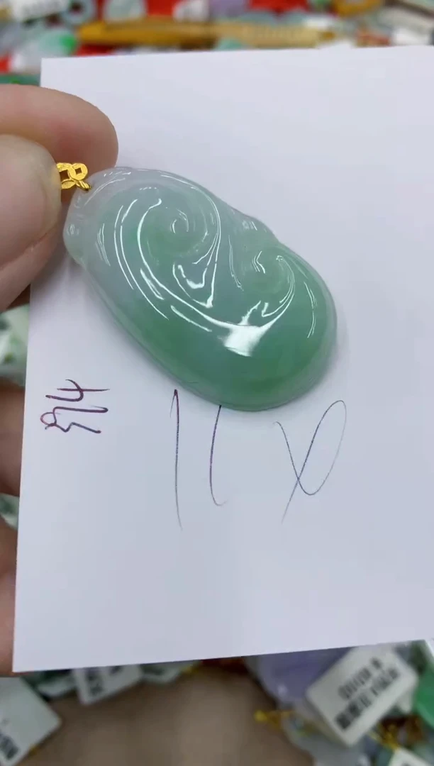颈饰18K金镶嵌翡翠11111111111