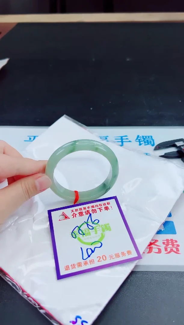 未镶嵌手镯翡翠天然缅甸翡翠A货！A货！A货！A货！A货！