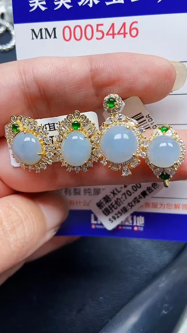 颈饰银S925镶嵌翡翠5446