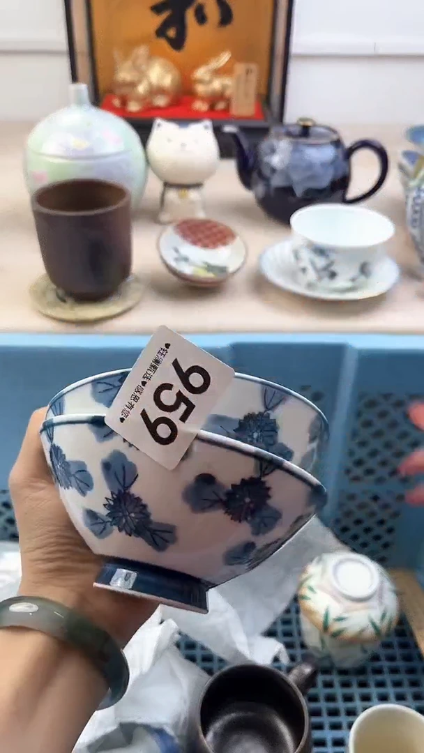 【闪购商品】瓷片959，，，，，，
