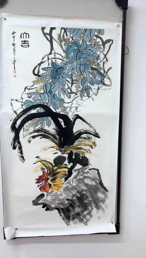 国画JJP-国画《大吉》8PC D0102