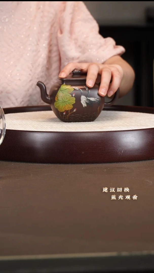 茶壶紫砂邵沛华  德韵 老紫泥 330cc