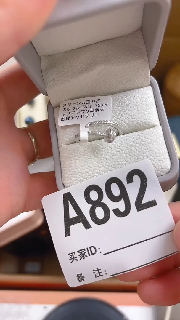 王*瓷器瓷器手串手串892