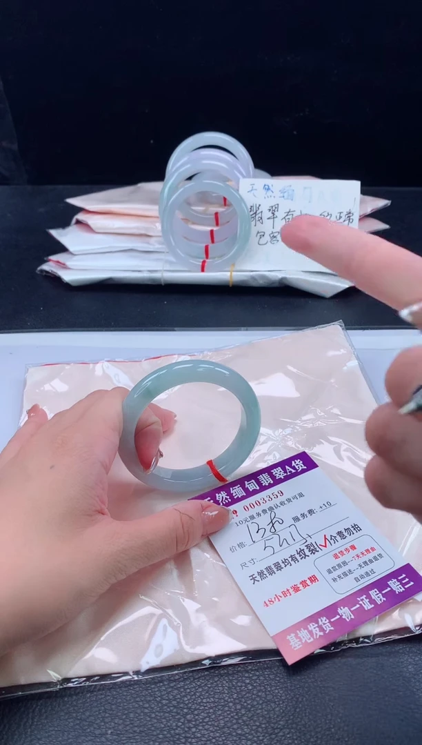 翡翠手镯未镶嵌11111111