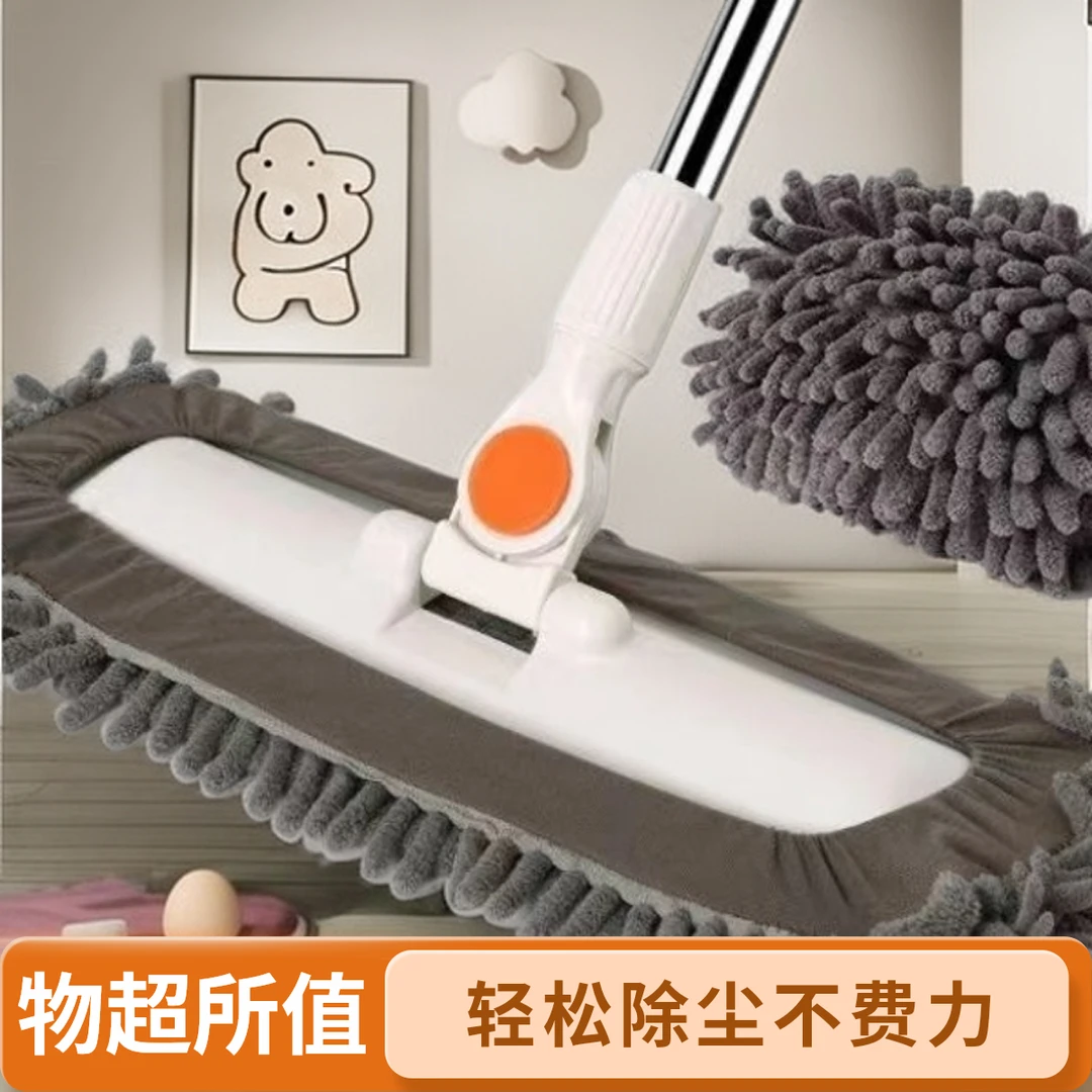 雪尼尔大号平板拖把干湿两用毛毛虫拖布家用拖把擦地除尘拖地