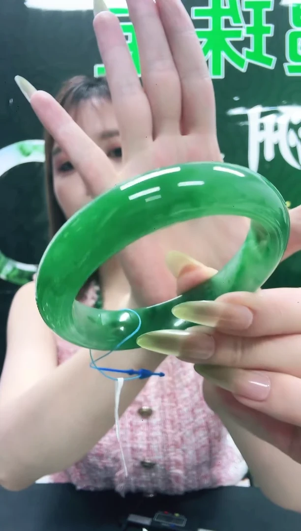 未镶嵌1石英质玉（非洲翠）/5838-58-59-60