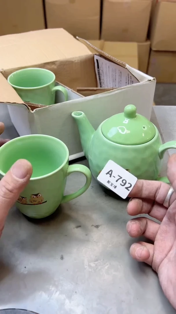 【闪购商品】瓷片792聚宝缘二号店