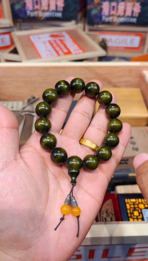 金丝楠瑞哥专属高端精品72