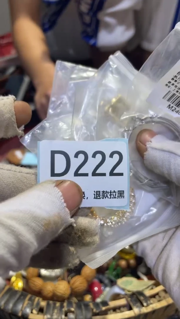 瓷片小****?表妹热卖热卖热卖