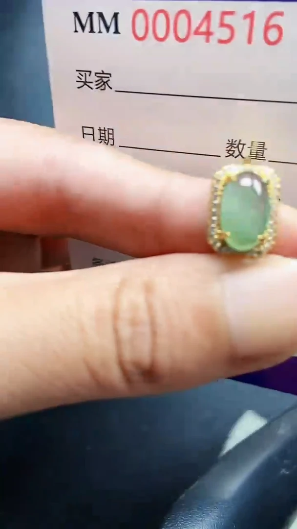 颈饰银S925镶嵌翡翠4516