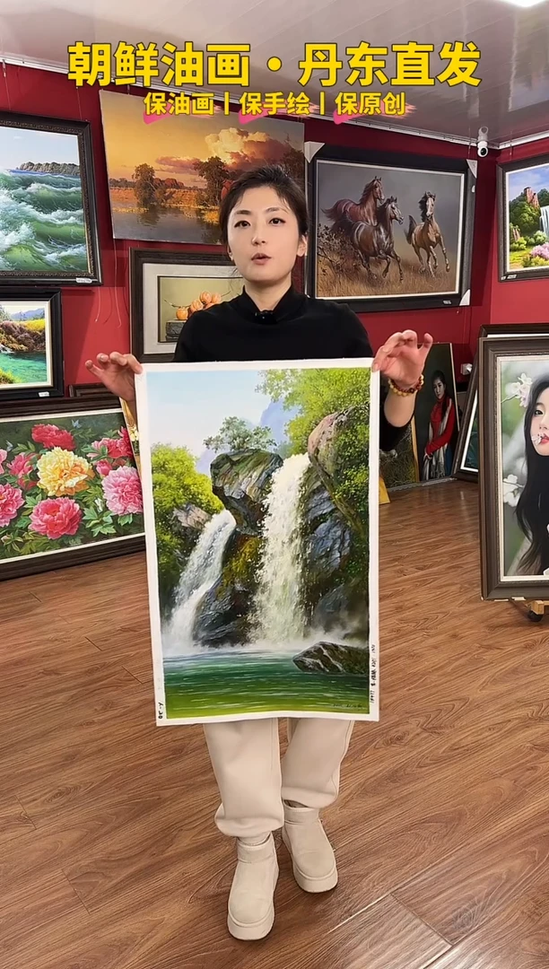 油画【258号】约50*70cm丨朝鲜原创纯手绘孤品油画丨顺丰包邮