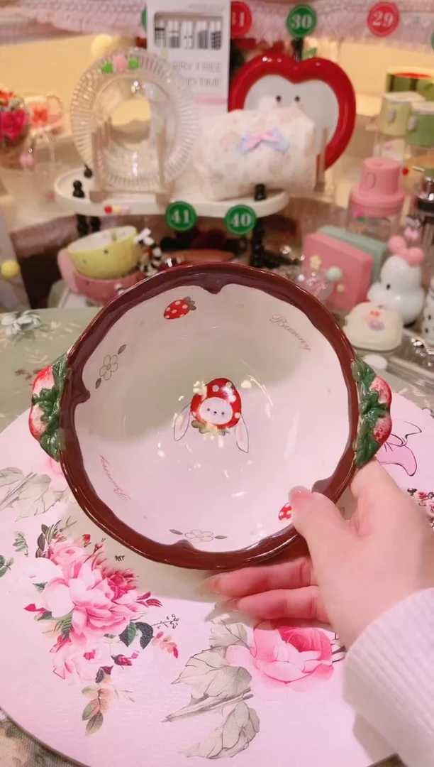 【闪购商品】摆件草莓兔碗品质好，发货快，放心拍