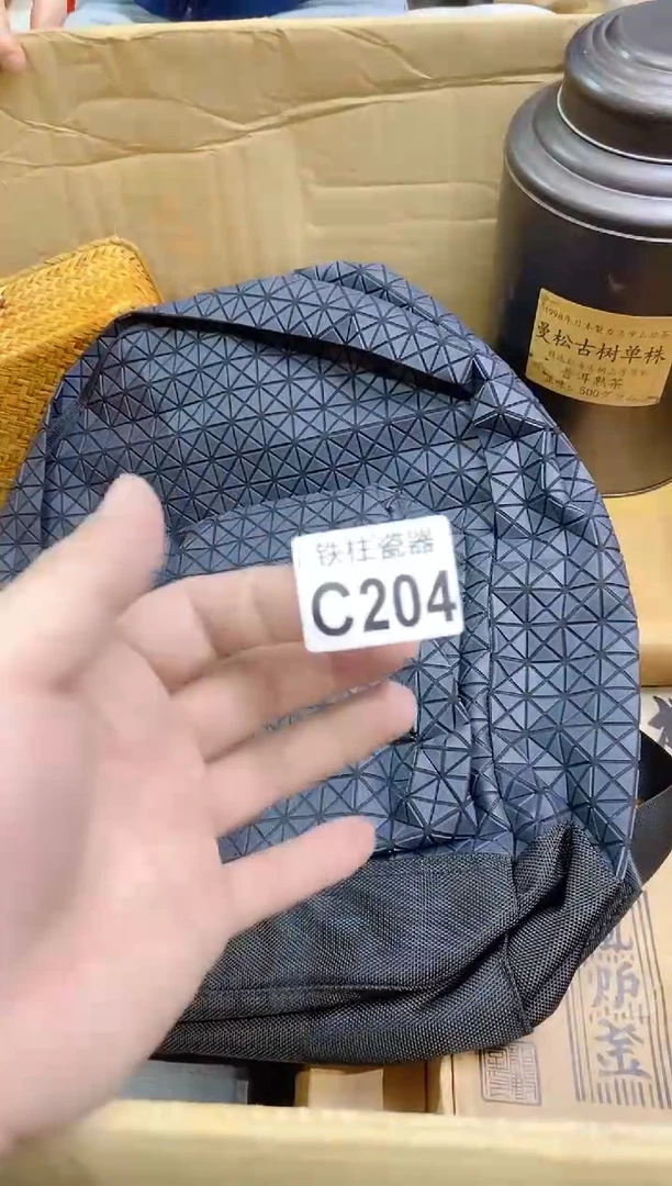 【闪购商品】瓷片204人在路上人在路上人在路上