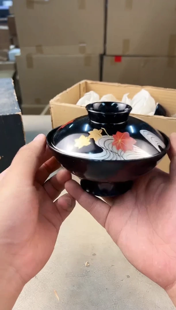 瓷片544号满30米包邮，打包不易