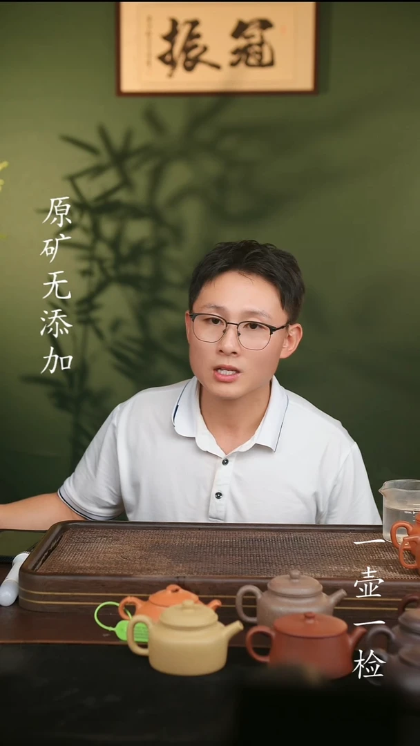 茶壶紫砂宜兴原矿无添加紫砂壶