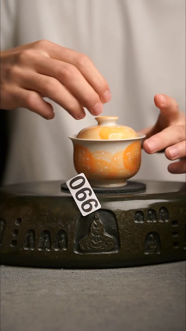 066景德镇陶瓷茶器系列