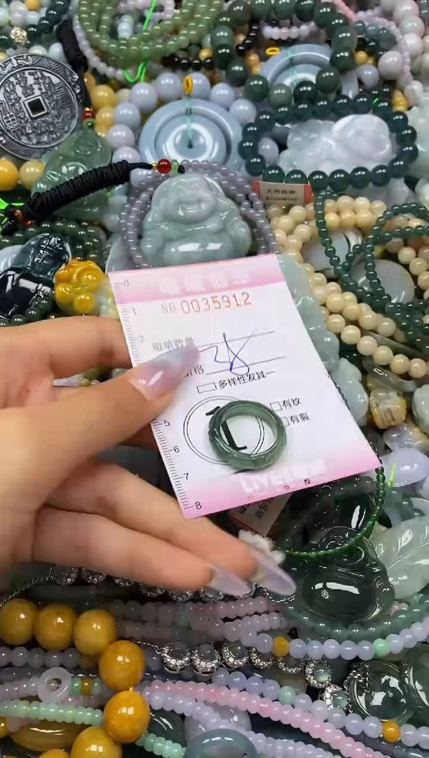 颈饰未镶嵌翡翠闪购0035912