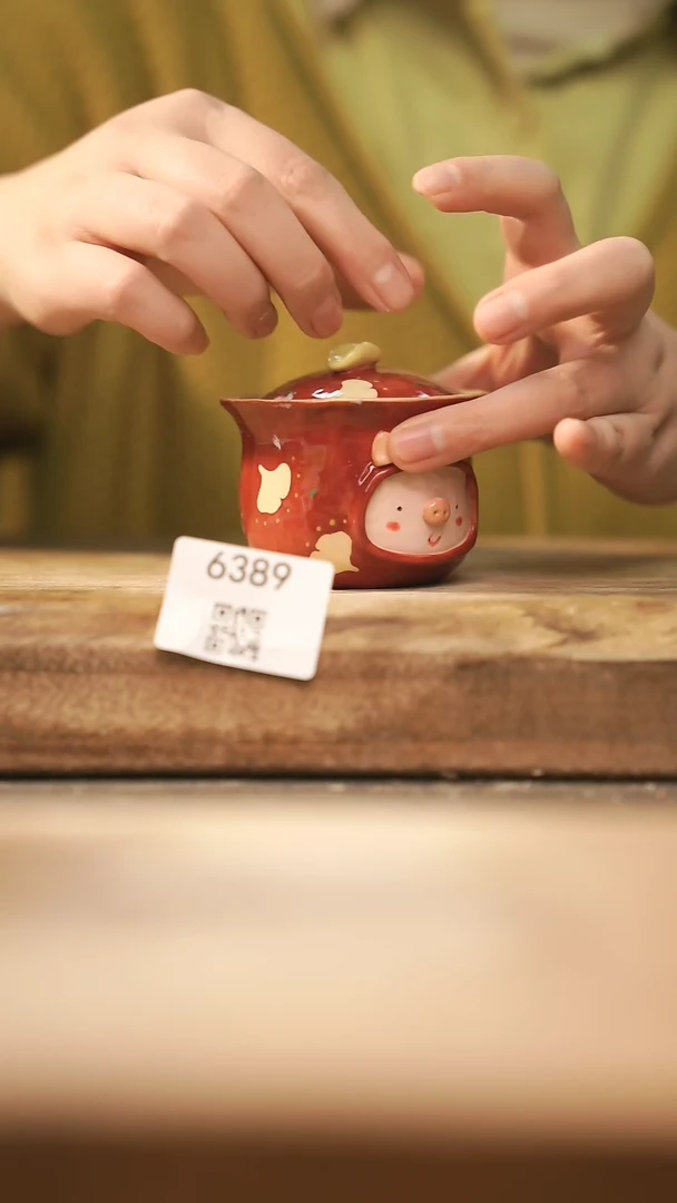 【闪购商品】【落单孤品】福利/盖碗@@6389