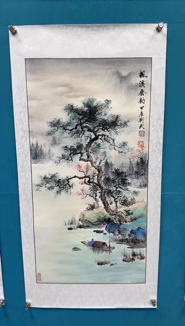 国画闪电购刘武绘画15