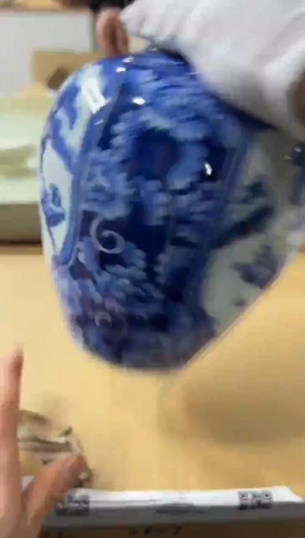 【闪购商品】瓷片d796好好好好好好