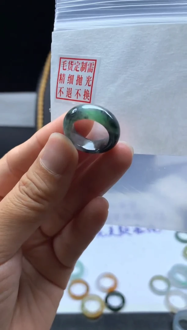 未镶嵌定制翡翠毛货需精细抛光戒圈9#