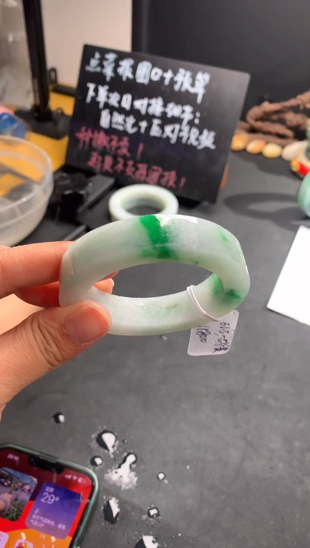 定制翡翠手镯未镶嵌白底青贵妃51.5-54
