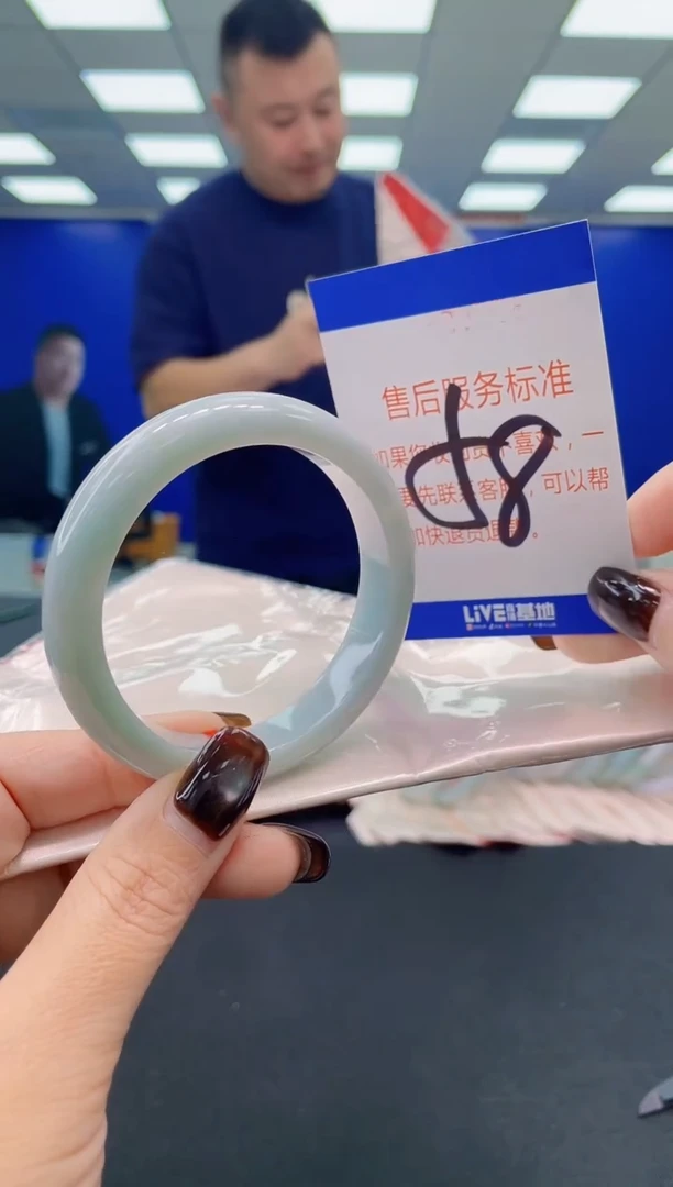 未镶嵌手镯翡翠AAAAAAAAAA