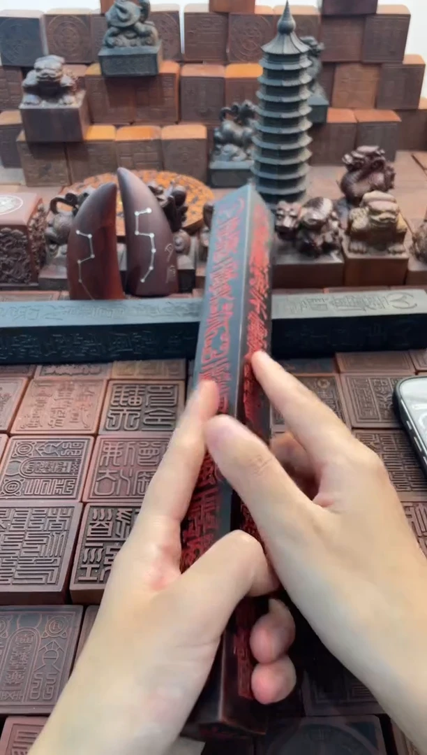 枣木玉化描红砂30公分天蓬尺