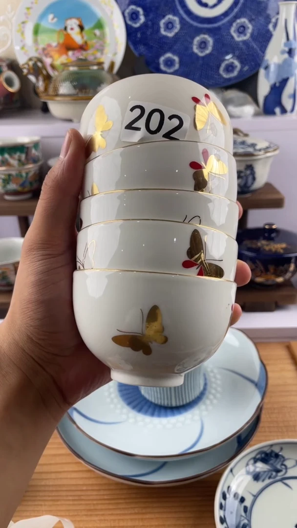 瓷片情**已202满28元包邮谨慎参拍