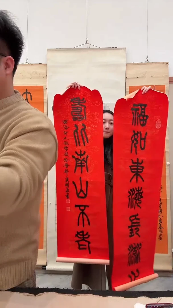 书法j赵老师书法对联作品一件