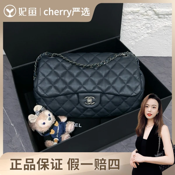 香奈儿/包包/95新/市场价38000/30×19×12