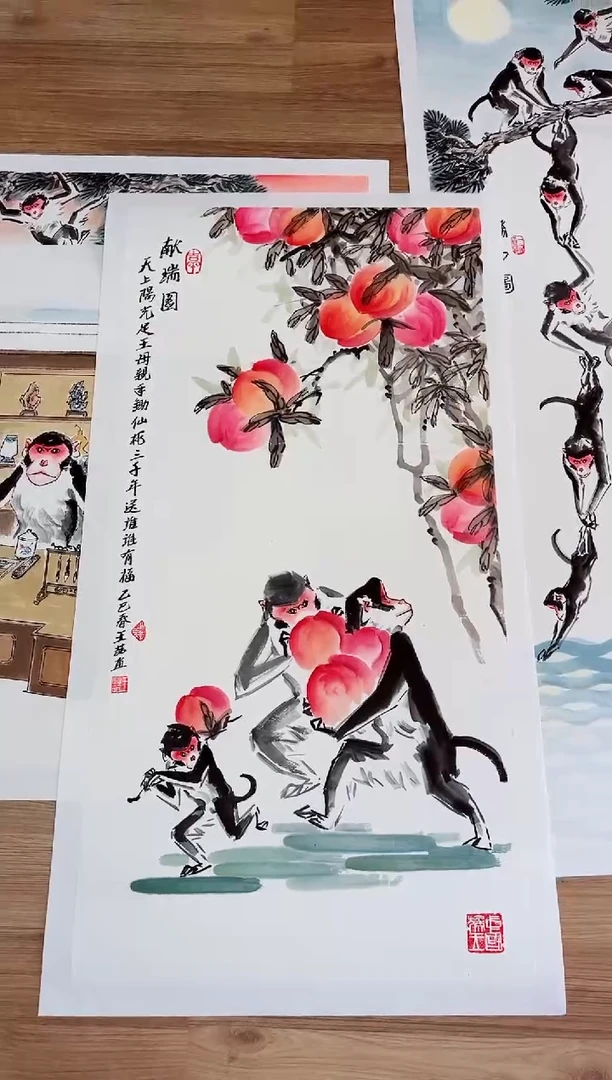 国画王喆老师国画精品