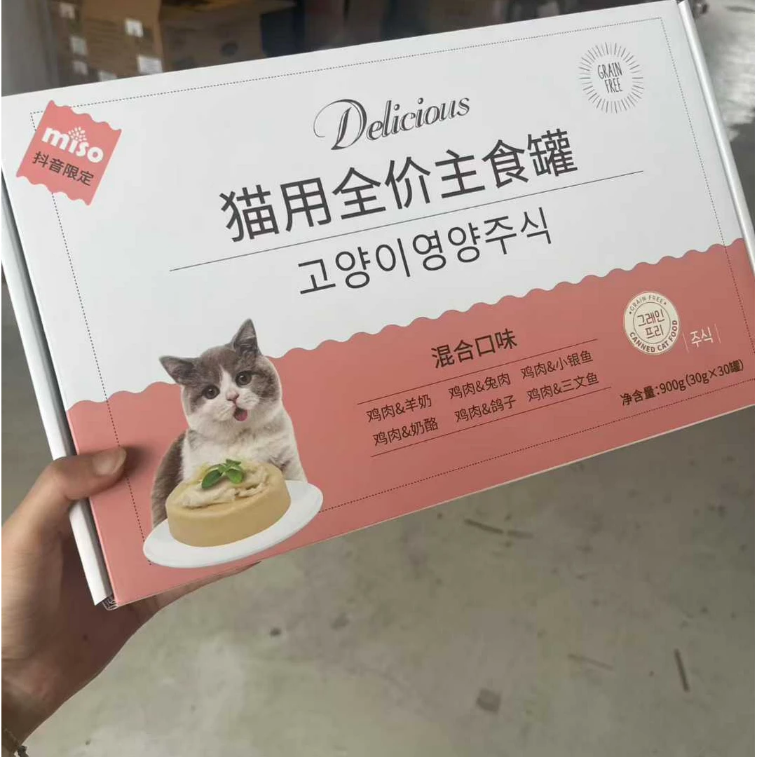 miso主食餐盒猫咪30克*30罐一盒