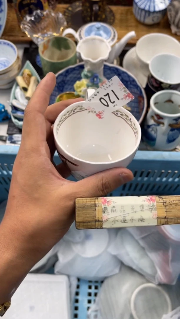 叽*店铺名称 轩轩瓷器 闪购类型 定向 叽咕