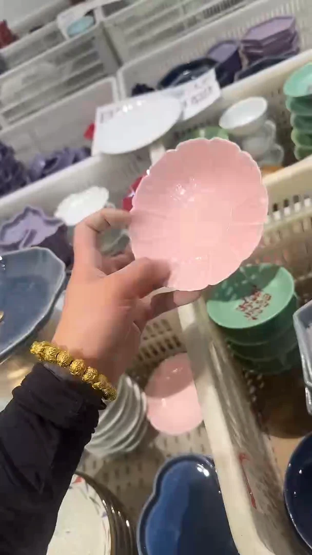 瓷片微瑕商品 介意勿拍
