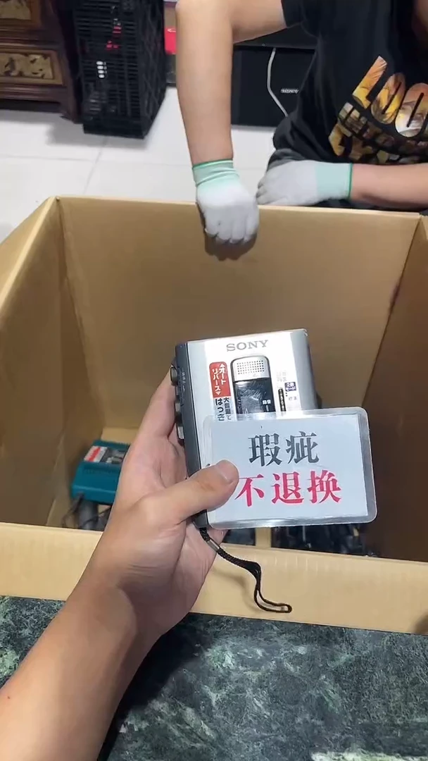 噢*嘎中古二手不退不换194