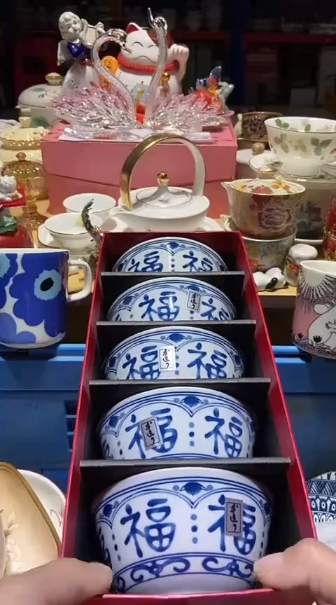 瓷片111111111111@@1