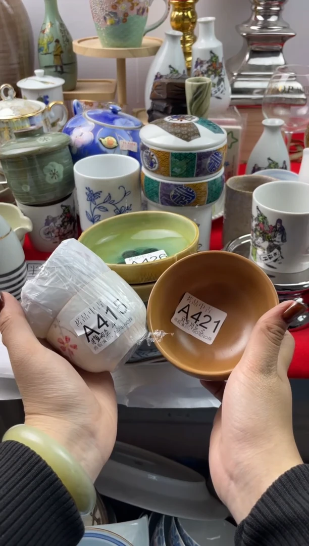 脸*?默认微瑕，谨慎参拍A415,421,426