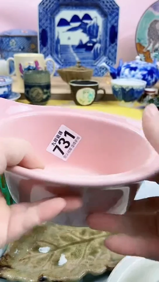 上**水全场满18元包邮731