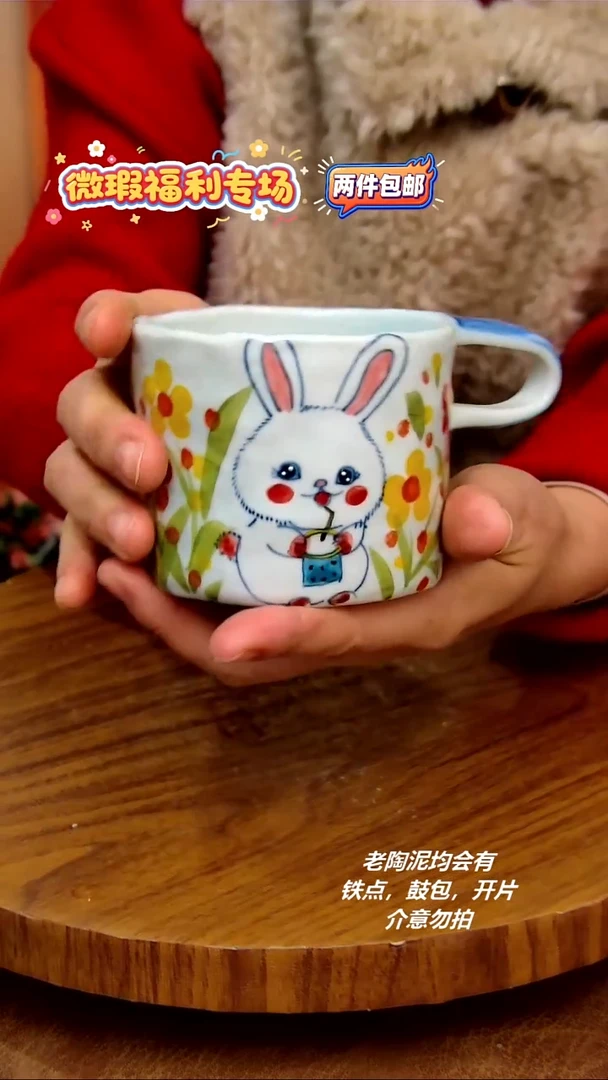 摆件陶手绘釉下彩陶瓷，二单包邮，