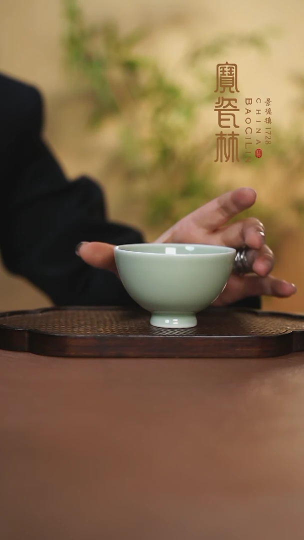 【闪购商品】宝瓷林鸡心盏豆青