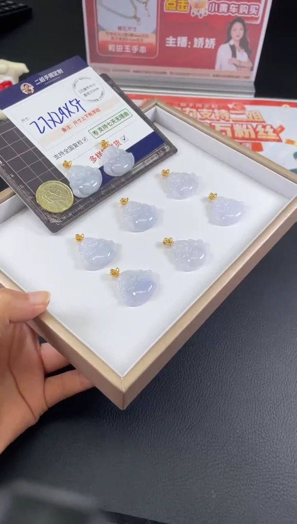 银S925镶嵌挂件翡翠佛公FL33/多样性发其一CP配绳