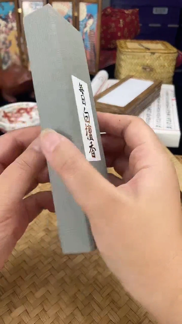 其他按图发货，看清尺寸品相再拍