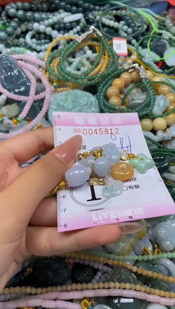 颈饰未镶嵌翡翠闪购0045812