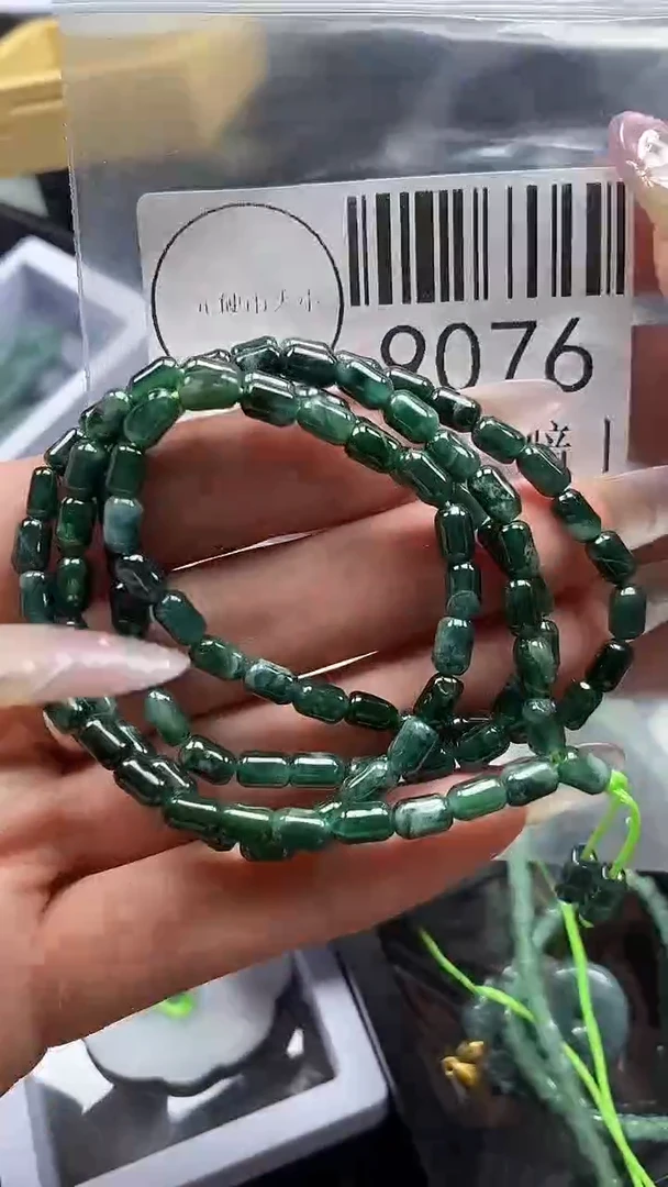 吊坠(不含链)未镶嵌翡翠9076