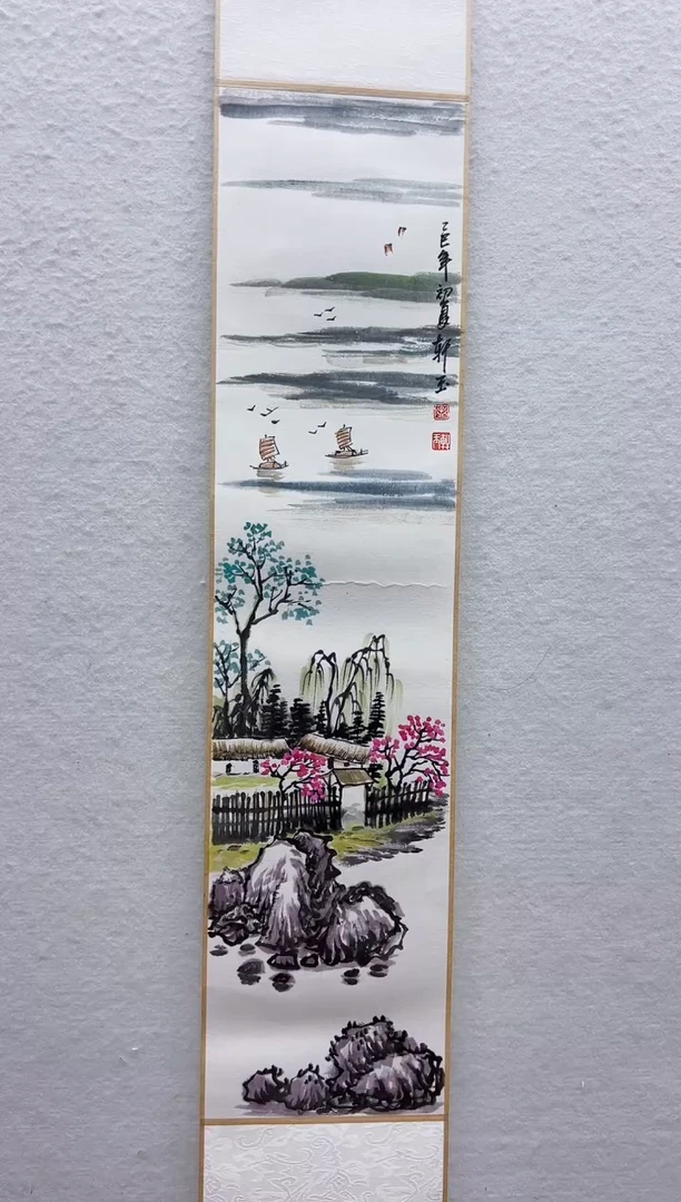 绘画【铭赫】江南水乡