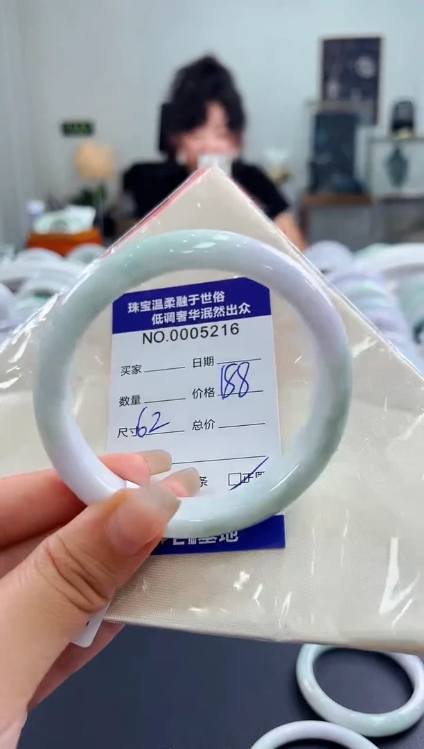 翡翠手镯未镶嵌天然缅甸A货翡翠