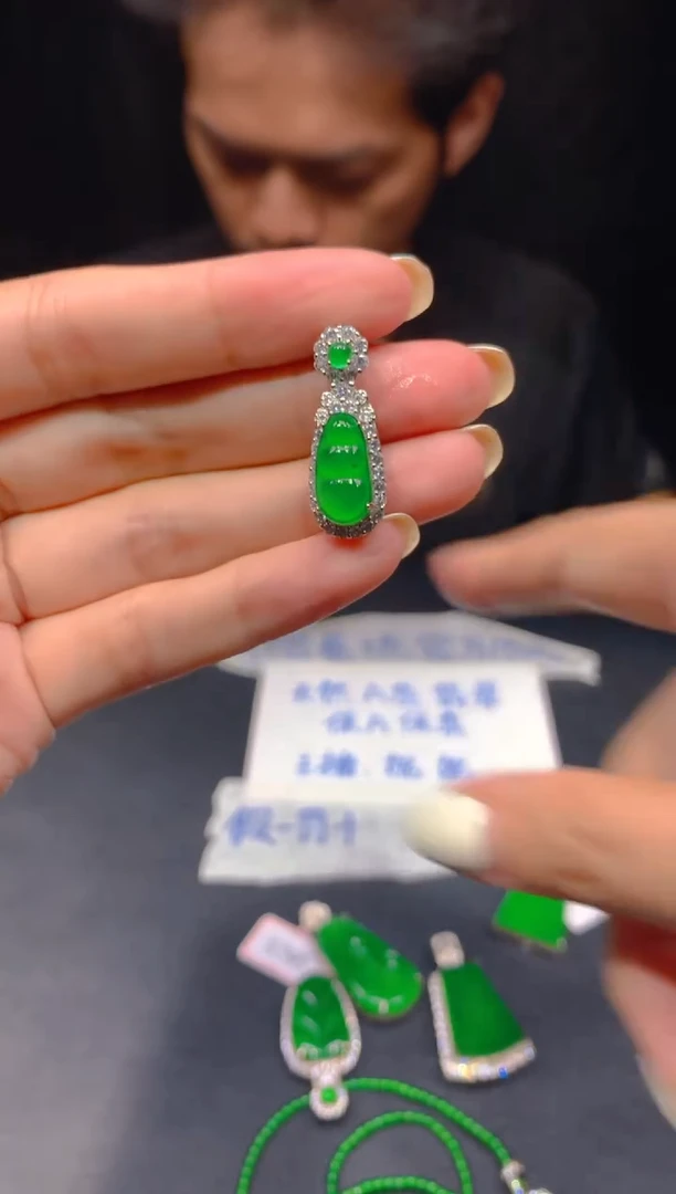 定制翡翠未镶嵌546多样性发货（发其一）