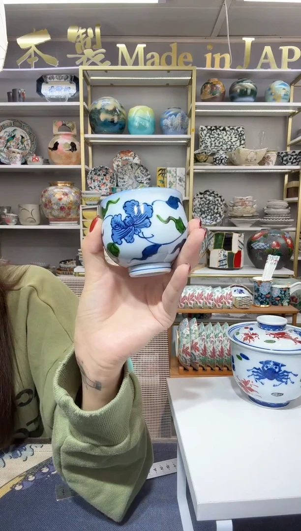 陶瓷有田烧茶杯一只装310952